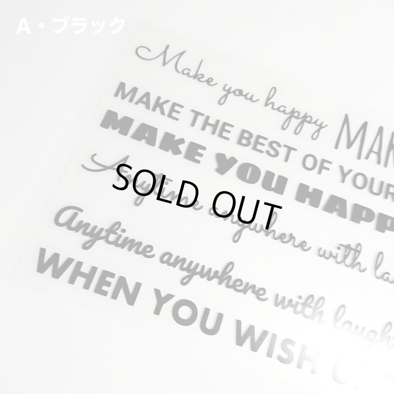 画像2: 【プレゼント企画 第2弾 応募締め切り1月31日】サンプルカット商品プレゼント応募ページ★ご希望のお客様はお手数ですがカートに入れてご注文お願い致します (2)