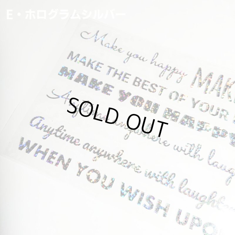 画像6: 【プレゼント企画 第2弾 応募締め切り1月31日】サンプルカット商品プレゼント応募ページ★ご希望のお客様はお手数ですがカートに入れてご注文お願い致します (6)