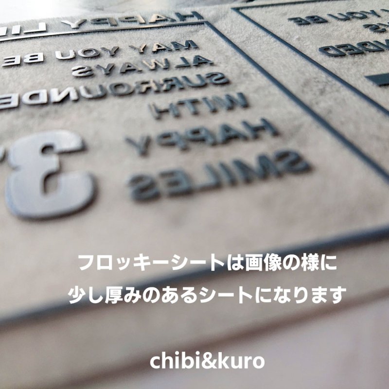 画像6: サイズ選び不要★オリジナルタグセット 13x9cm (6)