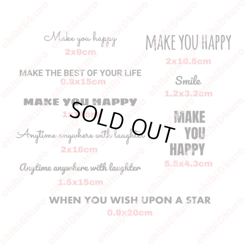 画像3: 【20%OFF】はがし済★オリジナル文字セット【MIX文字】20x11cm (3)