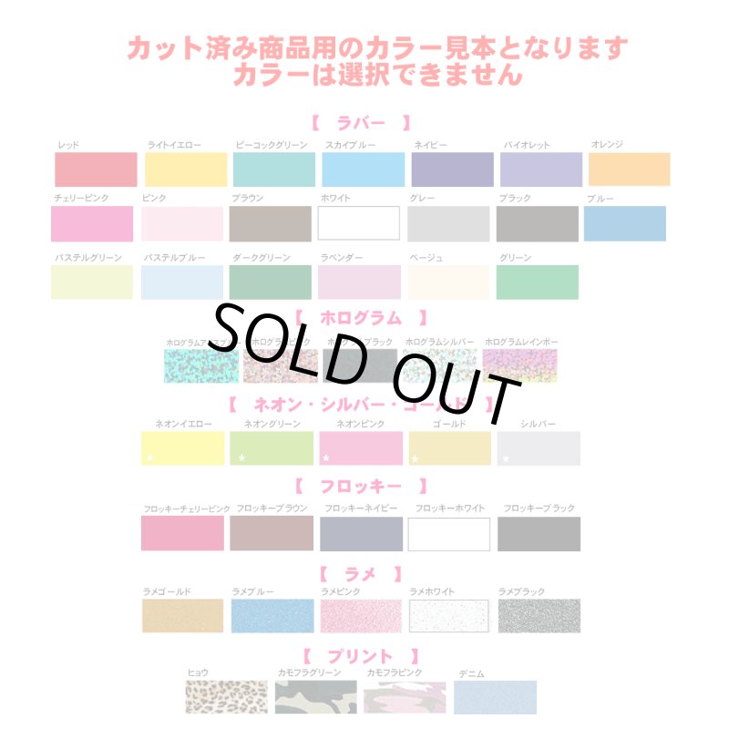 画像3: 【50％⇒60％OFF】はがし済★HAPPY LIFE　オリジナルタグ　3ｘ6ｃｍ【３種類】 (3)