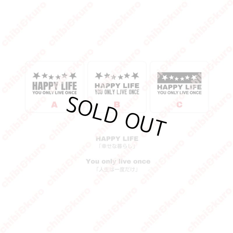 画像1: 【50％⇒60％OFF】はがし済★HAPPY LIFE　オリジナルタグ　3ｘ6ｃｍ【３種類】 (1)