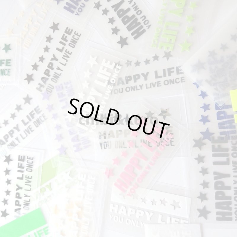 画像2: 【50％⇒60％OFF】はがし済★HAPPY LIFE　オリジナルタグ　3ｘ6ｃｍ【３種類】 (2)