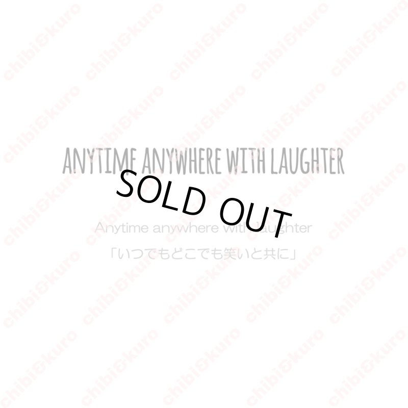 画像1: 【30%OFF⇒40%OFF】はがし済★ANYTIME ANYWHERE WITH LAUGHTER・いつでもどこでも笑いと共に(5) 高さ1.5cmx15cm (1)