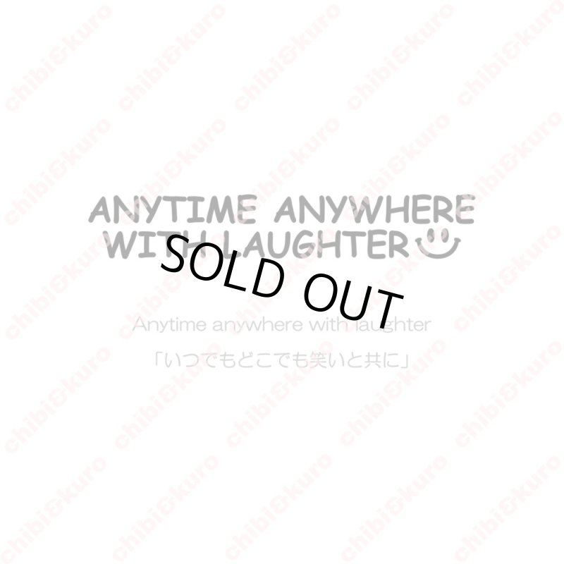 画像1: 【30%OFF】はがし済★ANYTIME ANYWHERE WITH LAUGHTER・いつでもどこでも笑いと共に(3) 高さ2cmx12cm (1)