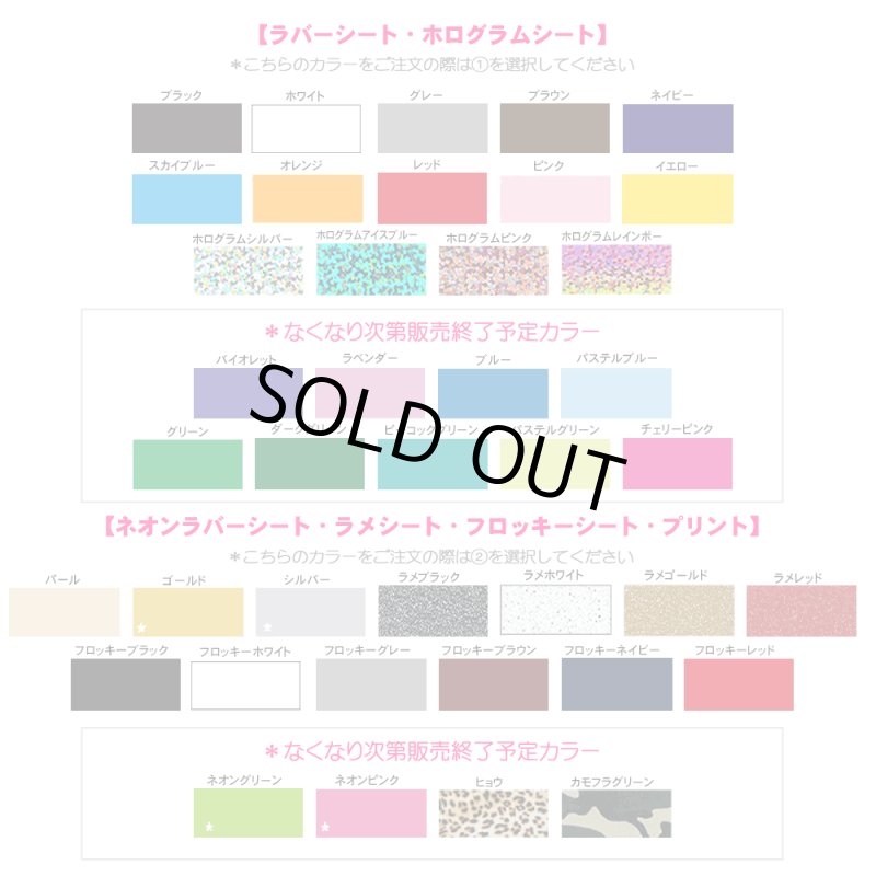 画像2: 【30%OFF⇒40%OFF】はがし済★ANYTIME ANYWHERE WITH LAUGHTER・いつでもどこでも笑いと共に(2)  (2)