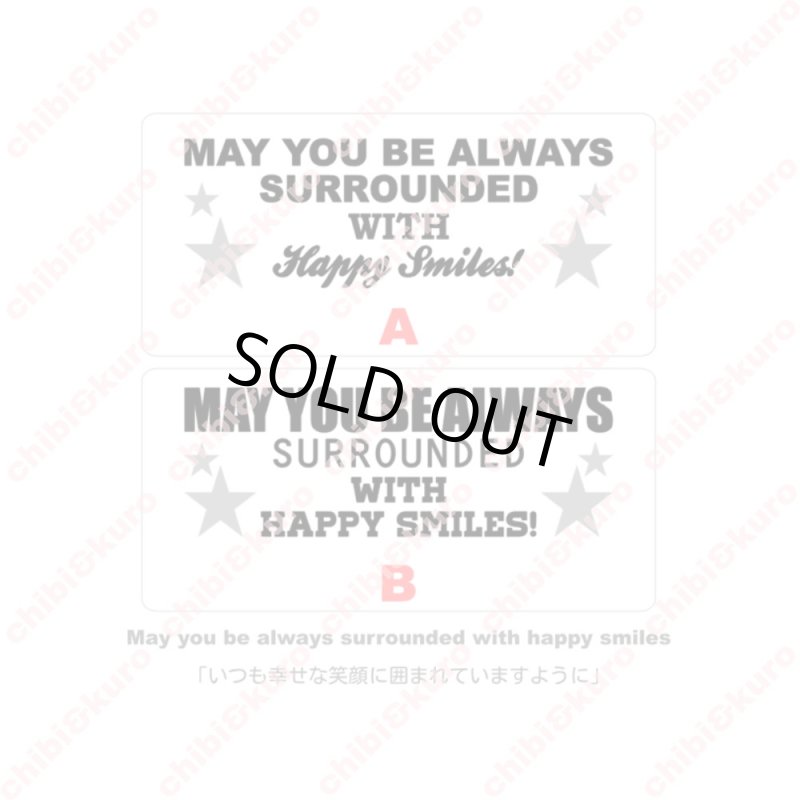 画像1: 【30％OFF】はがし済★May you be always surrounded with happy smiles/いつも幸せな笑顔に囲まれていますように　12ｘ4.3ｃｍ (1)