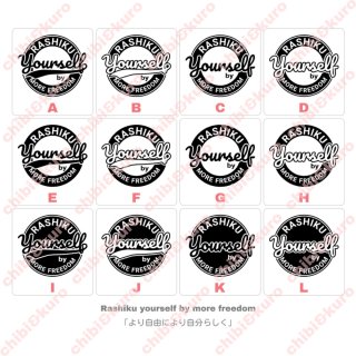 ◇60%OFF◇スマイルろごお試し福袋セット【6枚set】 ◇60%OFF◇スマイルろごお試し福袋セット【6枚set】