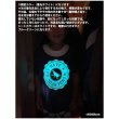 画像4: オリジナル波型丸ロゴシート (4)
