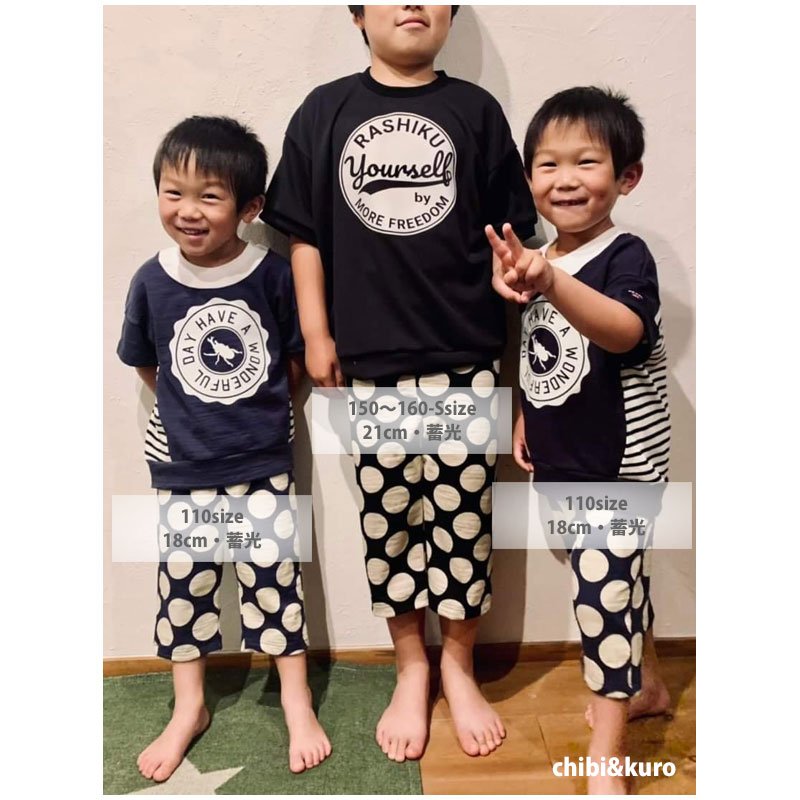 画像13: オリジナル文字ロゴシート【B】 (13)