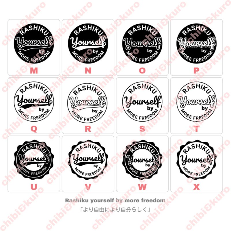 画像2: オリジナル文字ロゴシート【B】 (2)