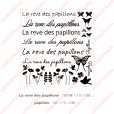 画像1: La reve des papillons【蝶の夢】文字＆シルエットセット　17Ｘ18ｃｍ (1)