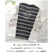 画像11: パステルカラー星＆文字ロゴシート (11)