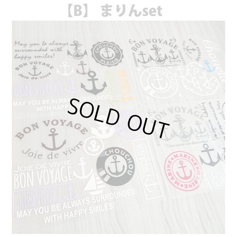 画像3: NEWシート&割引クーポン・もれなくプレゼント★詰め込みset (3)