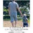 画像20: パステルカラー星＆文字ロゴシート (20)