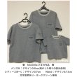 画像19: パステルカラー星＆文字ロゴシート (19)