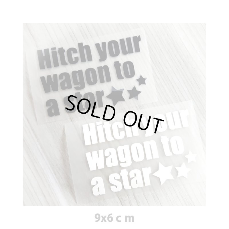 画像1: 500円以上ご注文でプレゼント【Hitch your wagon to a star/《星に車をつなげ》理想は高く、求める気持ちは強くという意味  9x6cm】 (1)