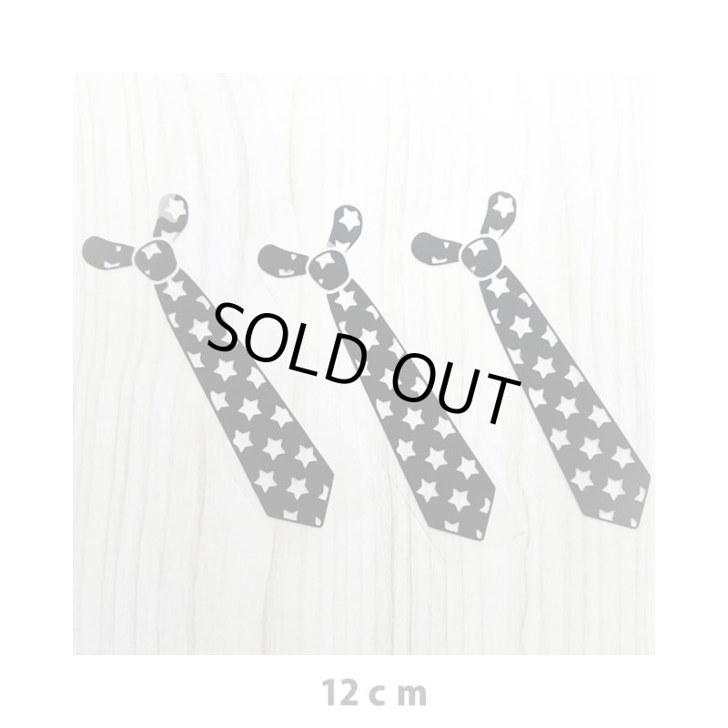 画像1: 500円以上ご注文でプレゼント【星柄ネクタイ 12cm】 (1)