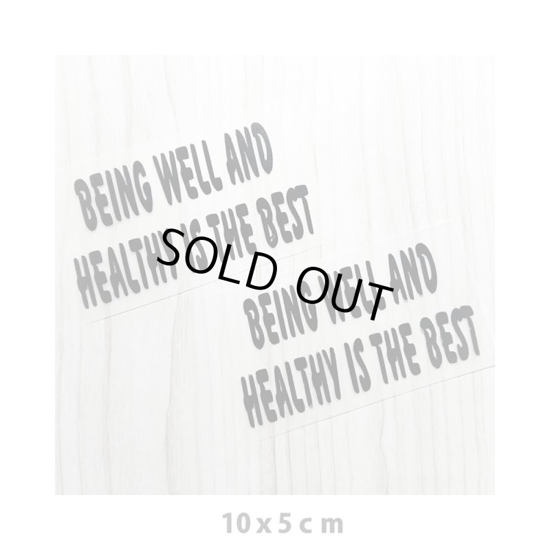 画像1: 500円以上ご注文でプレゼント【Being well and healthy is the best/元気が一番  10x5cm】 (1)