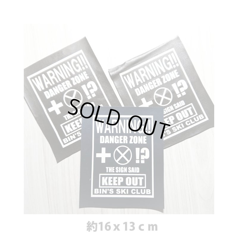 画像1: 500円以上ご注文でプレゼント【ことわざ合革ワッペン 約13x16cm】*デザインは選べません (1)