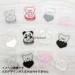 画像1: 【60⇒70％OFF】はがし済★オリジナルアニマルサイズタグA　約4ｘ3ｃｍ (1)