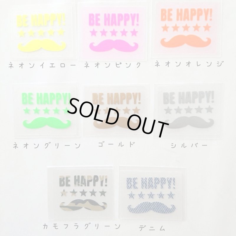 画像3: 【15円セール】はがし済★ミニタグ・BEHAPPY・３種類　４ｘ3ｃｍ (3)