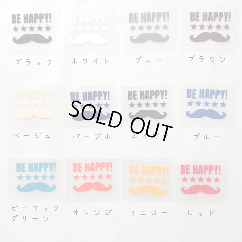 画像2: 【15円セール】はがし済★ミニタグ・BEHAPPY・３種類　４ｘ3ｃｍ (2)