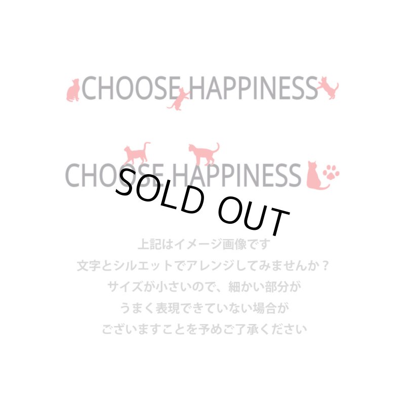 画像2: 【10円セール】はがし済★ねこ・肉球シルエット 3種類 (2)