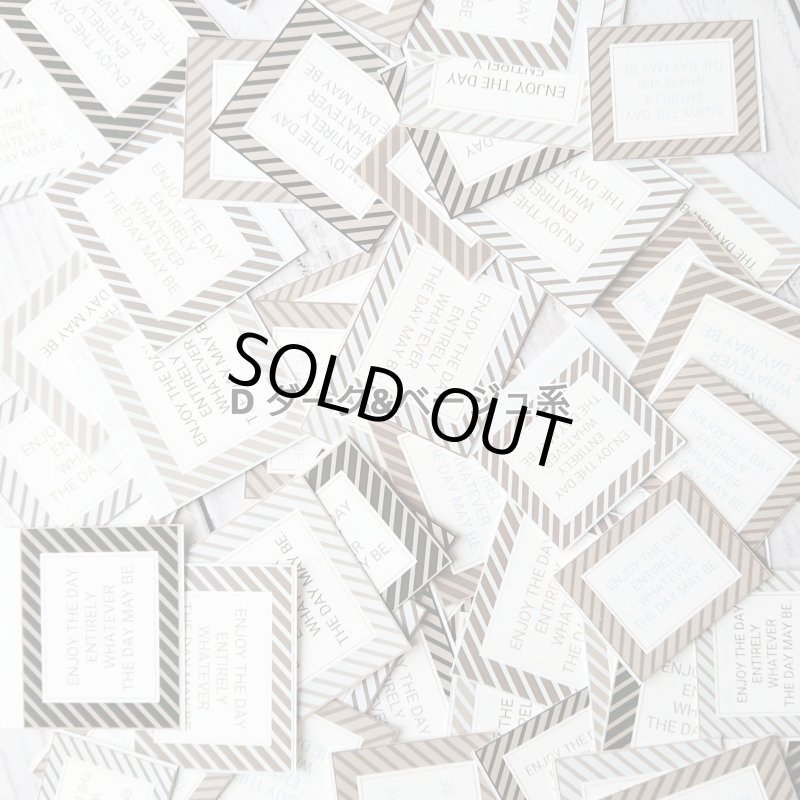 画像9: 【5円セール】難あり★アイロンで簡単接着★オリジナルカラータグ・S/M/L (9)