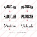 文字ロゴ【Paducah】10〜29ｃｍ幅
