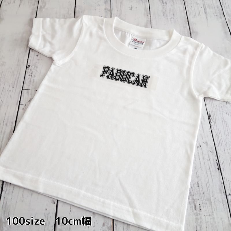 画像23: アメカジ風文字ロゴシート【Madison】 (23)