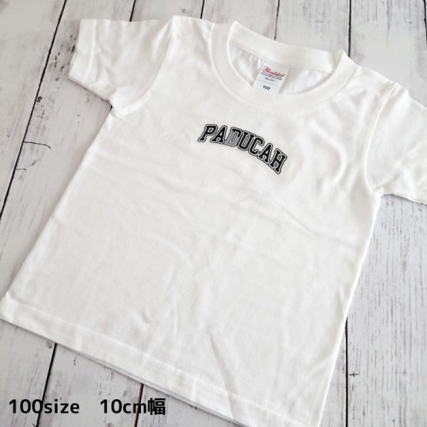 画像21: アメカジ風文字ロゴアイロンシート【Paducah】｜いつもの服をヴィンテージカジュアルに (21)