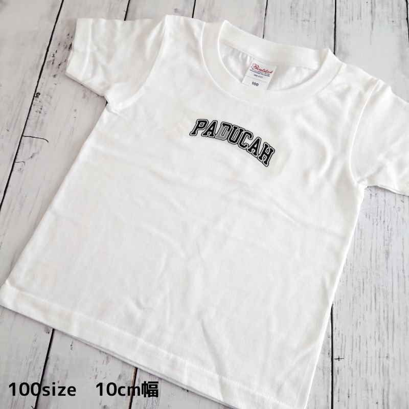 画像21: アメカジ風文字ロゴシート【Paducah】 (21)