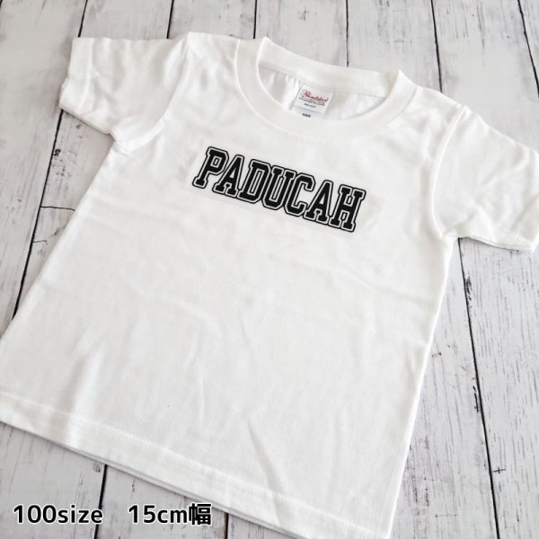 画像7: アメカジ風文字ロゴアイロンシート【Paducah】｜いつもの服をヴィンテージカジュアルに (7)