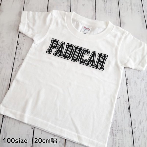 画像9: アメカジ風文字ロゴアイロンシート【Paducah】｜いつもの服をヴィンテージカジュアルに (9)