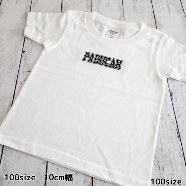画像5: アメカジ風文字ロゴアイロンシート【Paducah】｜いつもの服をヴィンテージカジュアルに (5)