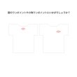 画像2: 【1円セール】はがし済★HAPPY LIFEオリジナルタグ　3ｘ6ｃｍ (2)