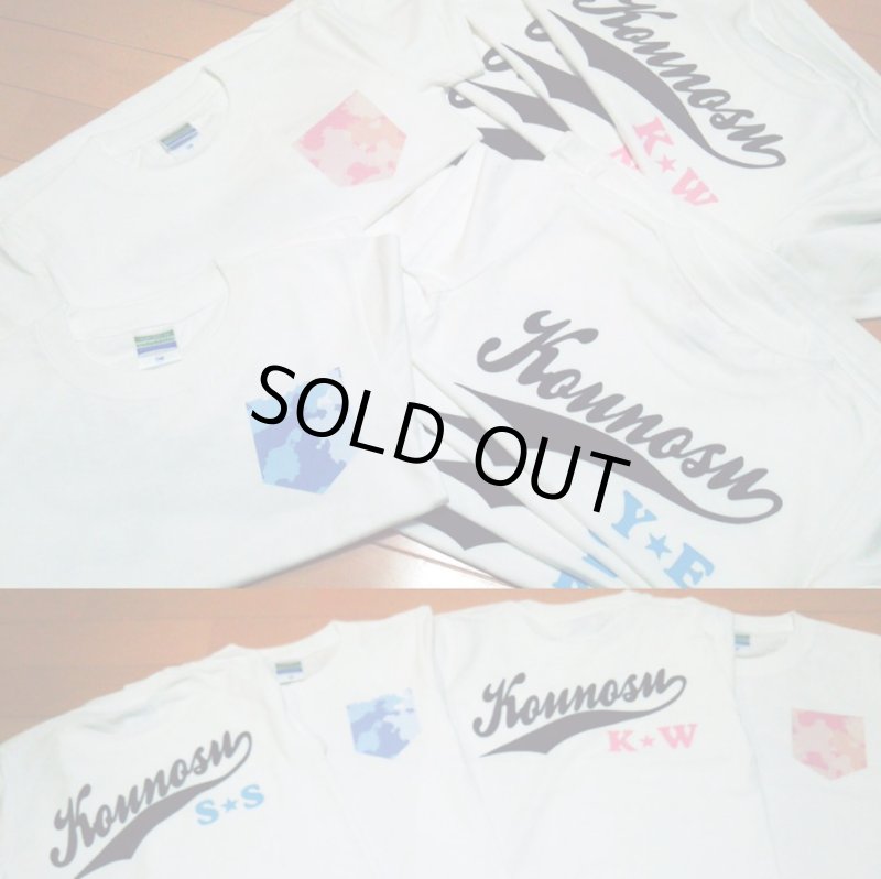 画像3: 【10円&50円セール】アイロンで簡単接着★カモフラ・迷彩ポケット【濃色用】約8x8.7cm (3)