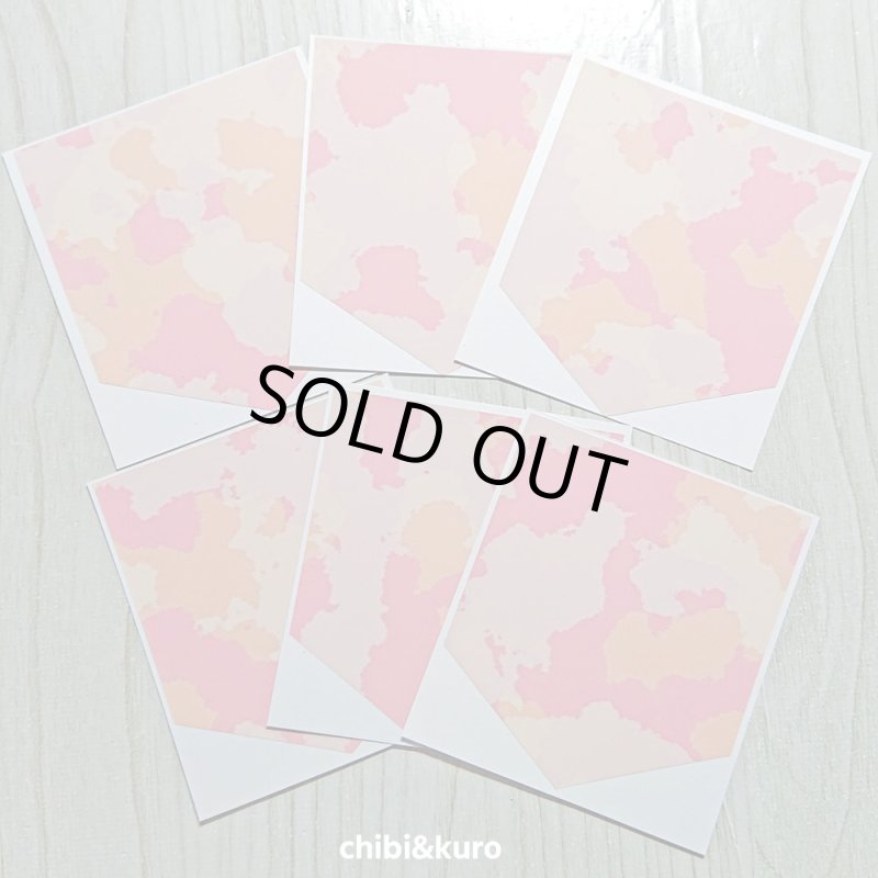 画像1: 【10円&50円セール】アイロンで簡単接着★カモフラ・迷彩ポケット【濃色用】約8x8.7cm (1)