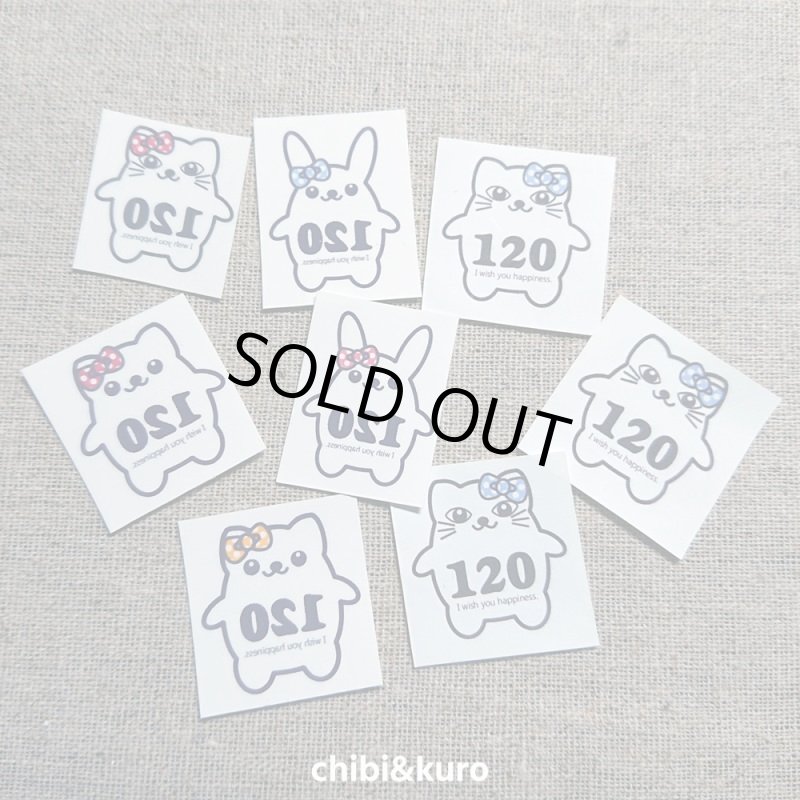 画像5: 【1円セール】アイロンで簡単接着★オリジナルサイズタグ【白/淡色用or濃色用】 (5)