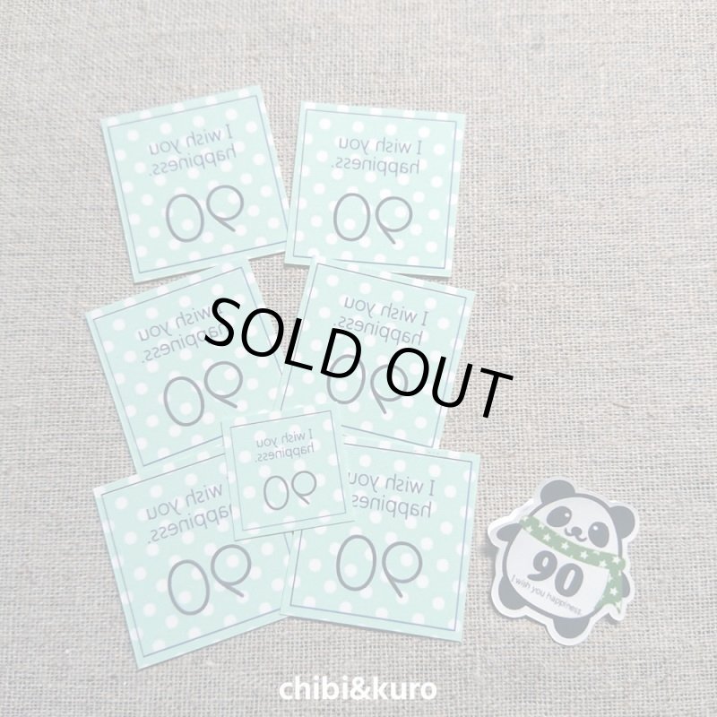 画像3: 【1円セール】アイロンで簡単接着★オリジナルサイズタグ【白/淡色用or濃色用】 (3)