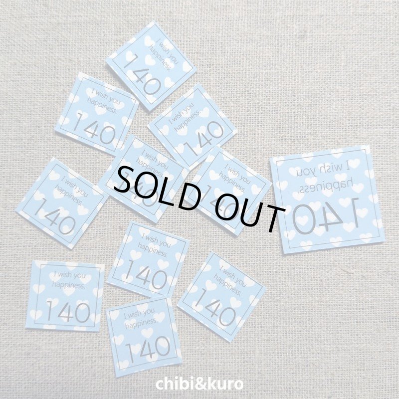 画像7: 【1円セール】アイロンで簡単接着★オリジナルサイズタグ【白/淡色用or濃色用】 (7)