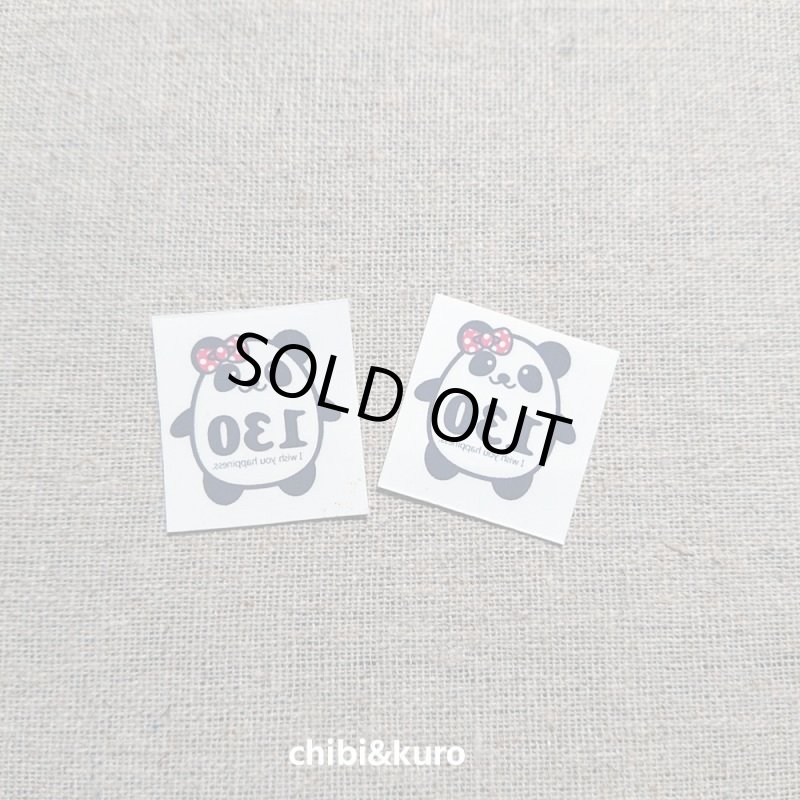 画像6: 【1円セール】アイロンで簡単接着★オリジナルサイズタグ【白/淡色用or濃色用】 (6)