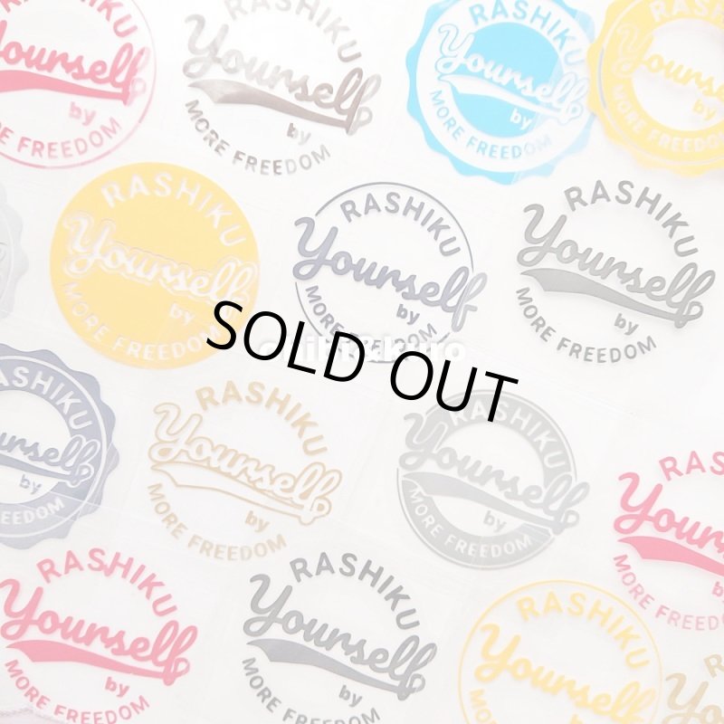 画像1: 【50%OFF】はがし済★オリジナル文字ロゴ 6~7cm (1)