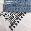 画像3: 【20円セール】はがし済★オリジナル文字フロッキータグ「あなたにいくつかの笑顔を送ります7ｘ5.2ｃｍ (3)