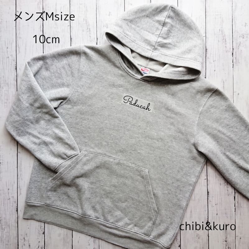 画像24: アメカジ風文字ロゴシート【Madison】 (24)