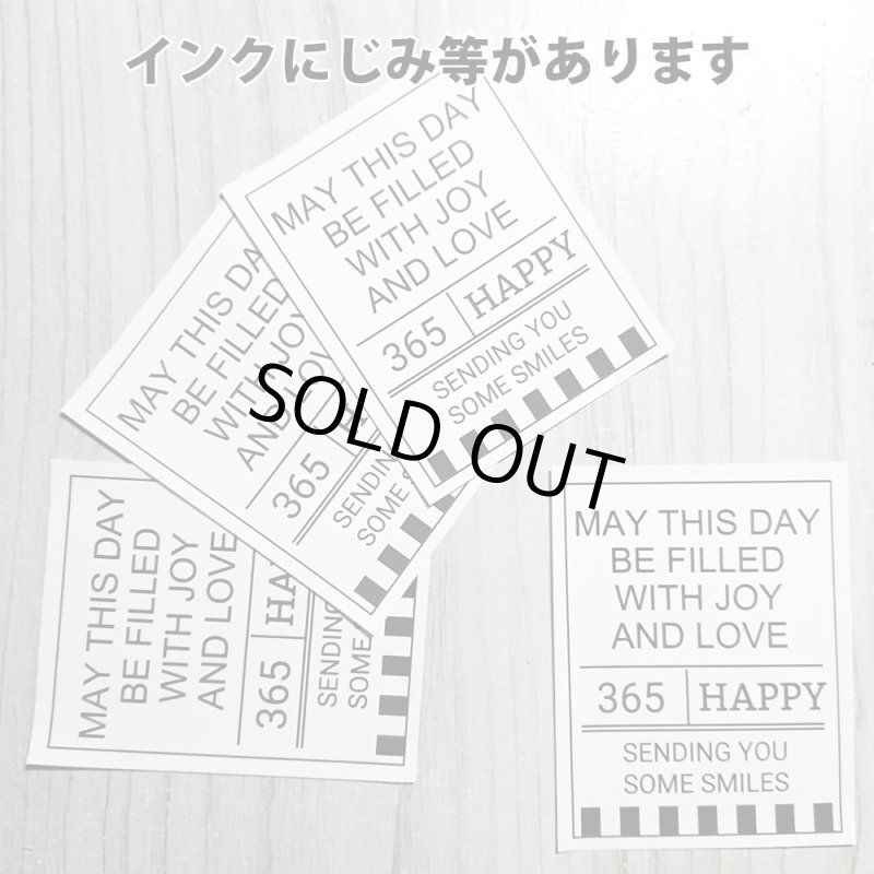 画像1: 【5円セール】難あり★アイロンで簡単接着★オリジナルタグ 7x5.5cm (1)