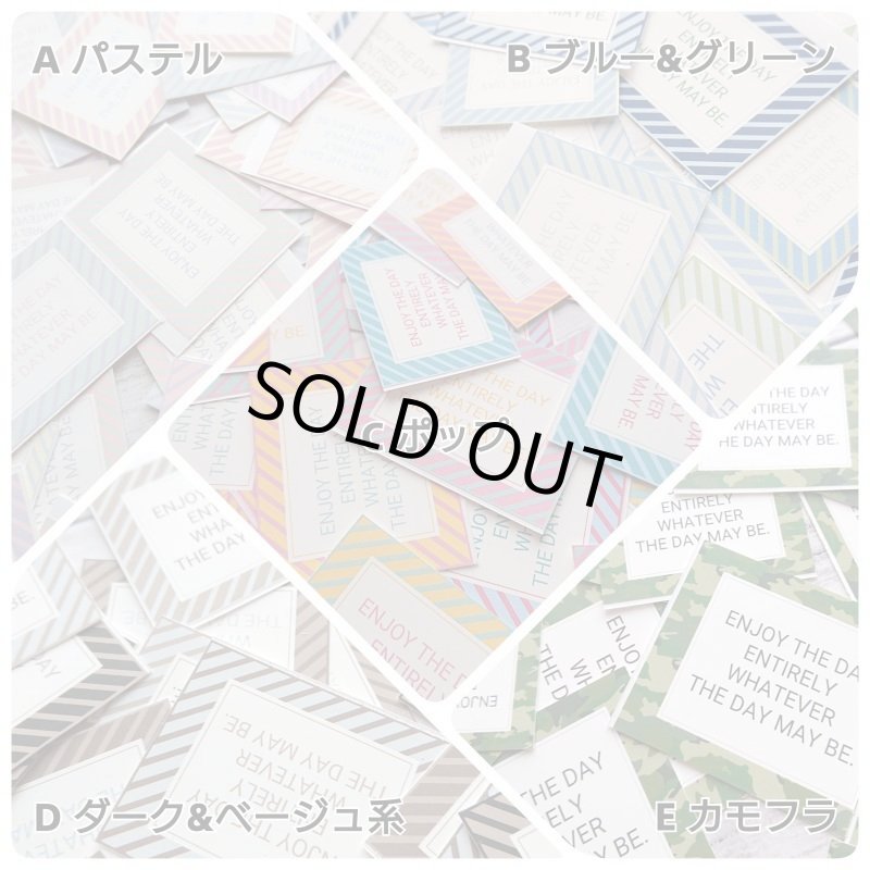 画像1: 【10円・15円・20円セール】アイロンで簡単接着★オリジナルカラータグ・S/M/L (1)