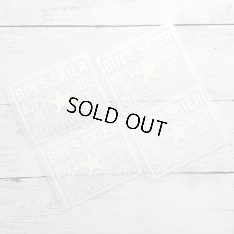 画像1: 2枚まで【100円セール】はがし済★ラベルステッカー風アイロンシート 10x7.7cm★フロッキーホワイト (1)