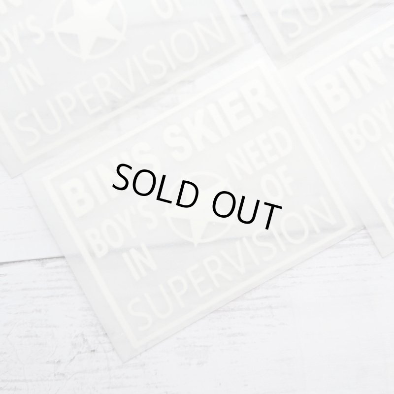 画像2: 2枚まで【100円セール】はがし済★ラベルステッカー風アイロンシート 10x7.7cm★フロッキーホワイト (2)